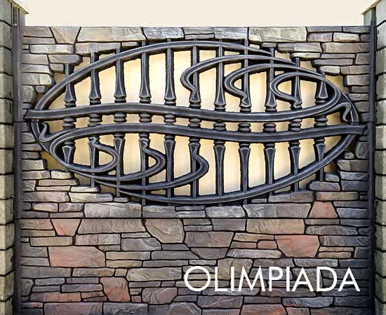 garduri din beton armat vopsite modele
